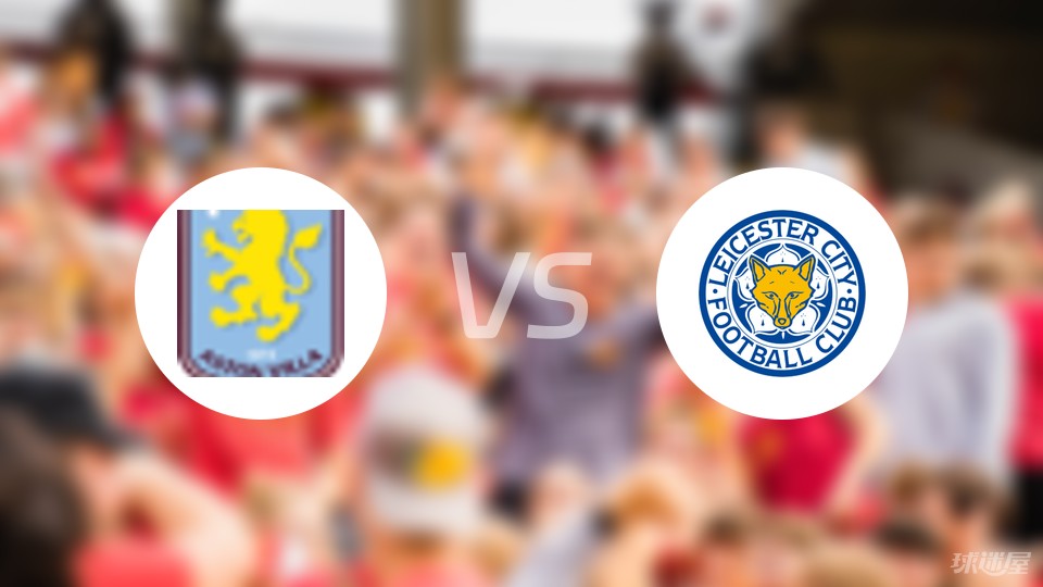 英媒：热刺已经放弃引入罗杰斯，恩迪亚耶成为首要目标