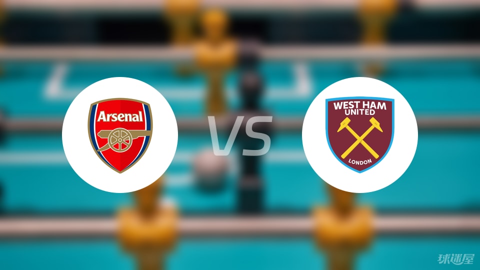 CBA俱乐部杯战报：广厦92-89险胜北京取CBA俱乐部杯4连胜，努尼-奥莫特21分