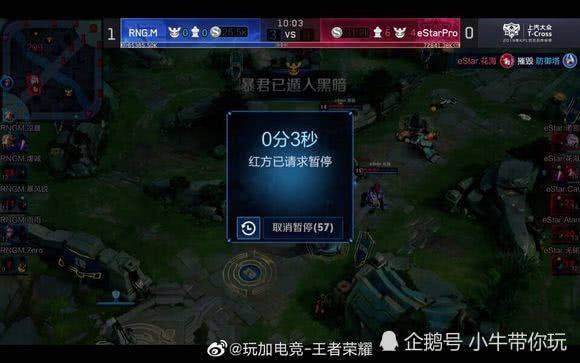 他们熟悉的 他们熟悉的